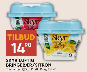 Coop Mega Skyr luftig bringebær/sitron tilbud