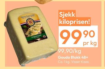 Gigaboks Gouda blokk 48+ tilbud