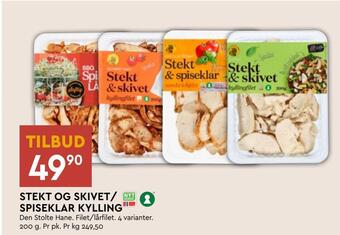 Coop Mega Stekt og skivet/ spiseklar kylling tilbud