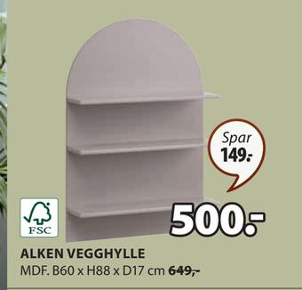 JYSK Alken vegghylle tilbud
