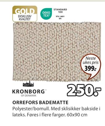 JYSK Orrefors badematte tilbud
