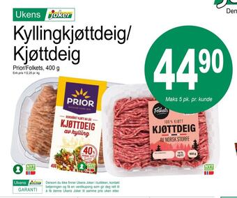 Joker Kyllingkjøttdeig/ kjøttdeig tilbud