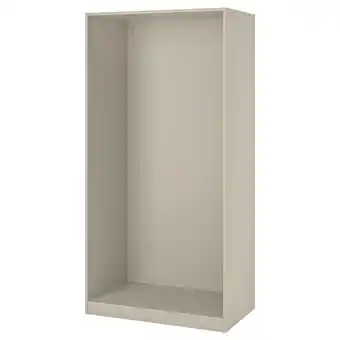 IKEA Pax garderobeskapstamme, beige, 100x58x201 cm tilbud
