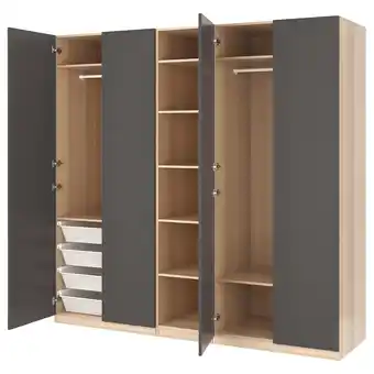 IKEA Pax / meråker garderobeskap, hvitbeiset eikemønster/mørk grå, 250x60x236 cm tilbud