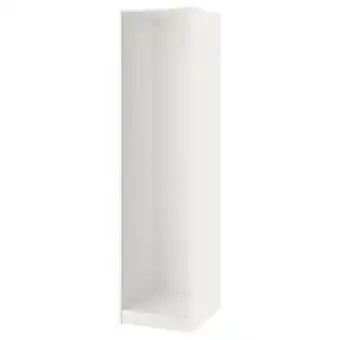 IKEA Pax garderobeskapstamme, hvit, 50x58x201 cm tilbud