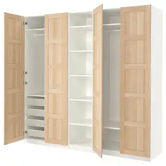 IKEA Pax / bergsbo garderobeskap, hvit/hvitbeiset eikemønster, 250x60x236 cm tilbud