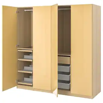 IKEA Pax / fardal garderobekombinasjon, hvitbeiset eikemønster/høyglans gul, 200x60x201 cm tilbud