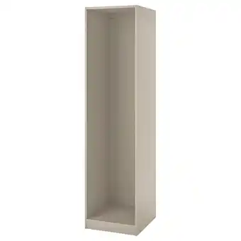 IKEA Pax garderobeskapstamme, beige, 50x58x201 cm tilbud