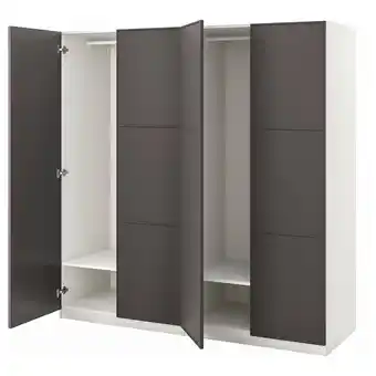 IKEA Pax / meråker garderobeskap, hvit/mørk grå, 200x60x201 cm tilbud