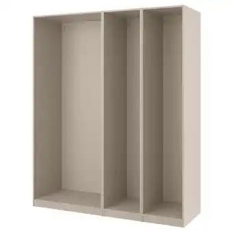 IKEA Pax 3 garderobestammer tilbud