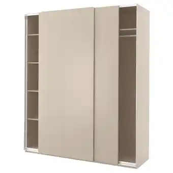 IKEA Pax / hasvik garderobeskap, beige/beige, 200x66x236 cm tilbud