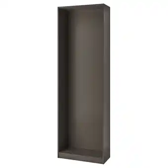IKEA Pax garderobeskapstamme, mørk grå, 75x35x236 cm tilbud