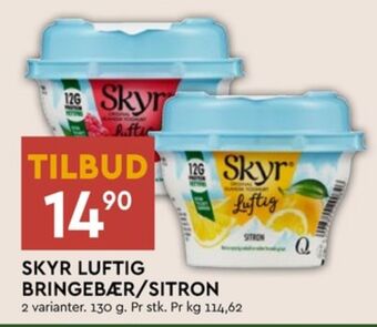 Coop Mega Q skyr tilbud
