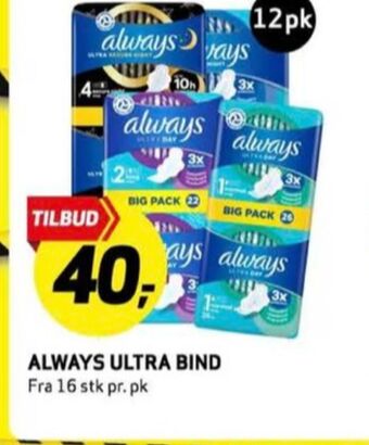 Bunnpris Always sanitetsbind tilbud