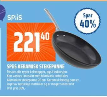 Coop Obs Spiis stekepanne tilbud