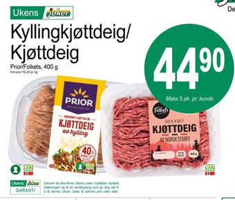 Joker Prior kyllingkjøttdeig tilbud