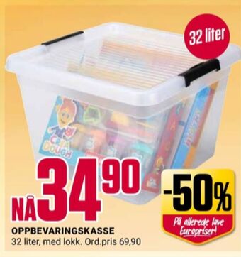 Europris Ukjent oppbevaringsboks tilbud