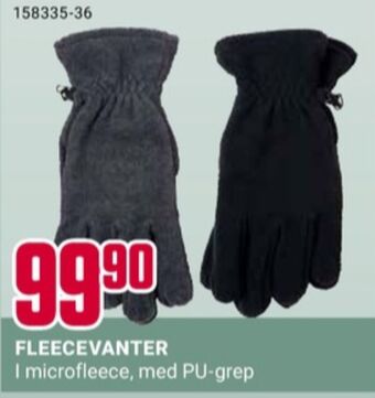 Europris Ukjent vante tilbud