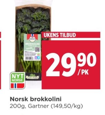 Meny Ukjent brokkoli tilbud