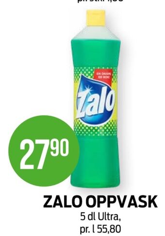 Kiwi Zalo oppvaskmiddel tilbud