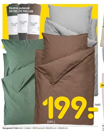 Rusta Ukjent sengesett tilbud