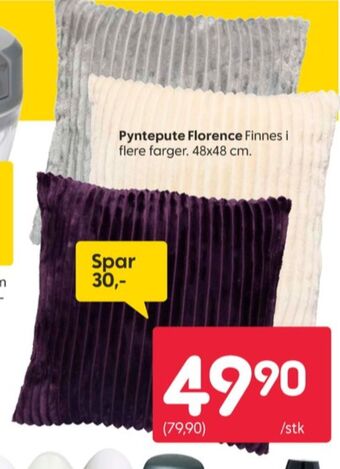 Rusta Ukjent pute tilbud