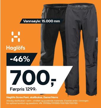 XXL Sport Haglöfs scree pant, skallbukse, dame/herre tilbud