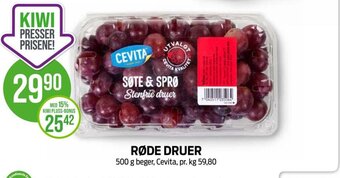 Kiwi RØDE DRUER tilbud