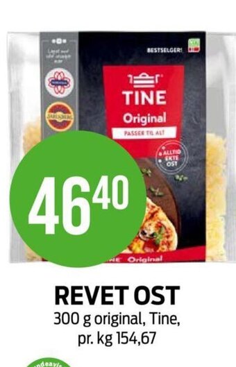 Kiwi REVET OST 300 g original, Tine tilbud