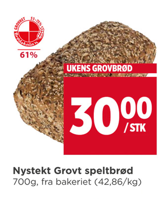 Meny Nystekt grovt speltbrød tilbud