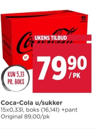 Meny Coca-cola zero brus tilbud