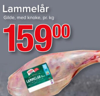Spar Lammelår tilbud