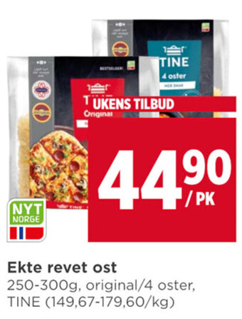 Meny Ekte revet ost tilbud