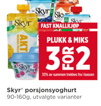 Meny Skyr porsjonsyoghurt tilbud