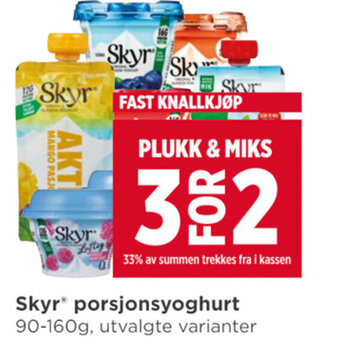 Meny Skyr porsjonsyoghurt tilbud