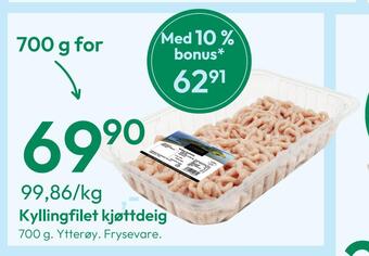 Gigaboks Kyllingfilet kjøttdeig tilbud