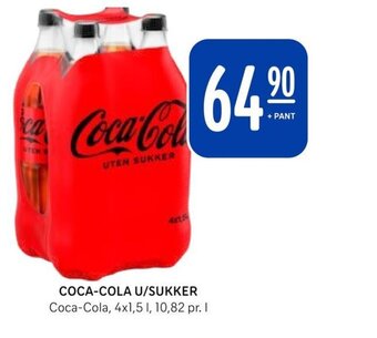 Rema 1000 COCA-COLA U/SUKKER tilbud
