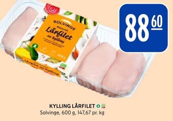 Rema 1000 KYLLING LÅRFILET tilbud