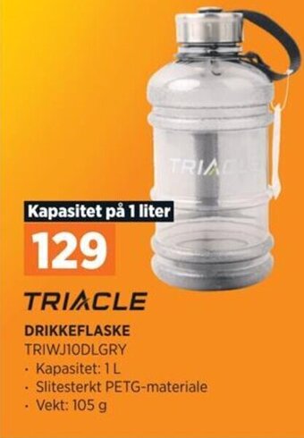 POWER DRIKKEFLASKE TRIWJ10DLGRY tilbud