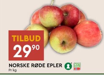 Coop Mega Ukjent epler tilbud