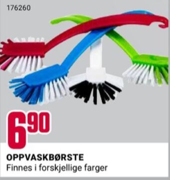 Europris Ukjent oppvaskbørste tilbud