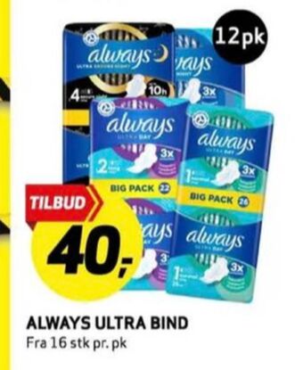 Bunnpris Always sanitetsbind tilbud