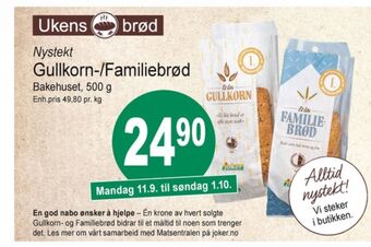 Joker Bakehuset brød tilbud