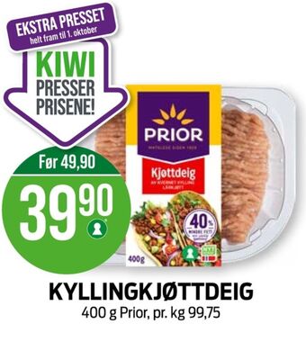 Kiwi Prior kyllingkjøttdeig tilbud