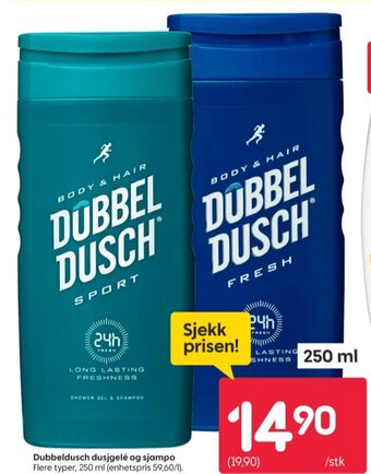 Rusta Dobbeldusch dusjsåpe tilbud
