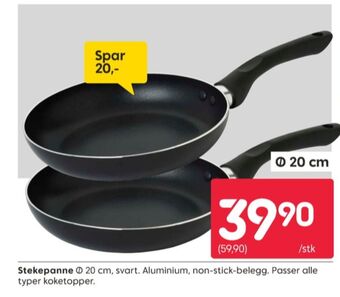 Rusta Ukjent stekepanne tilbud
