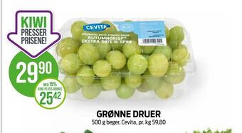 Kiwi Cevita druer tilbud