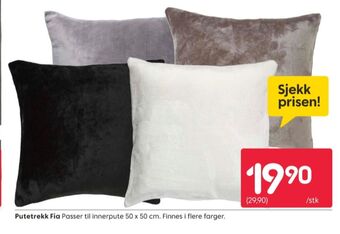 Rusta Ukjent putetrekk tilbud