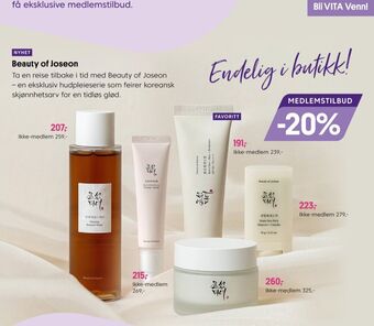 VITA Beauty of joseon krem tilbud