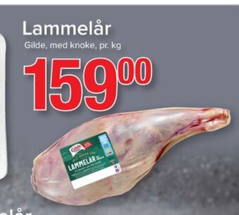 Eurospar Gilde lammelår tilbud